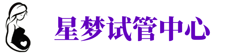 滁州供卵机构_滁州助孕公司_滁州供卵联系方式